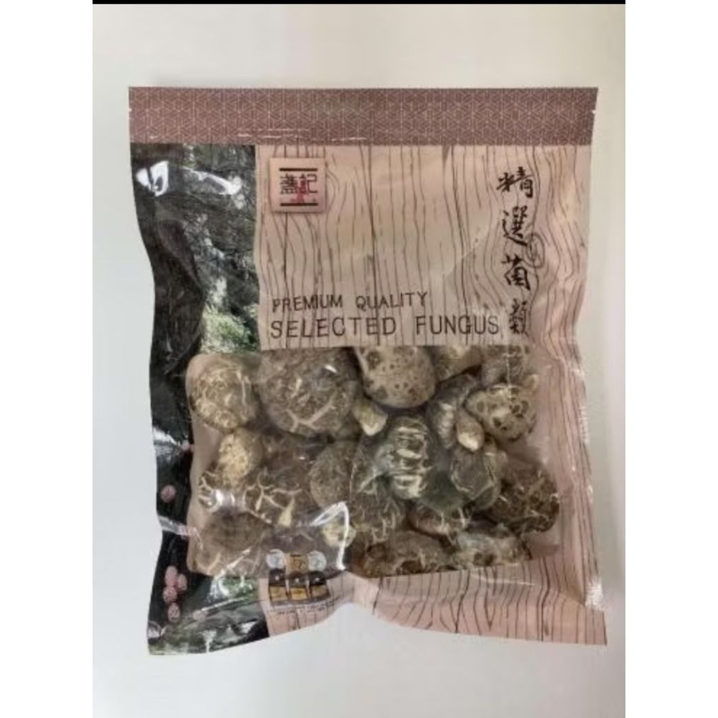 

Jamur Shiitake Hioko Import Hongkong Jamur Shitake kering besar 300gr Premium