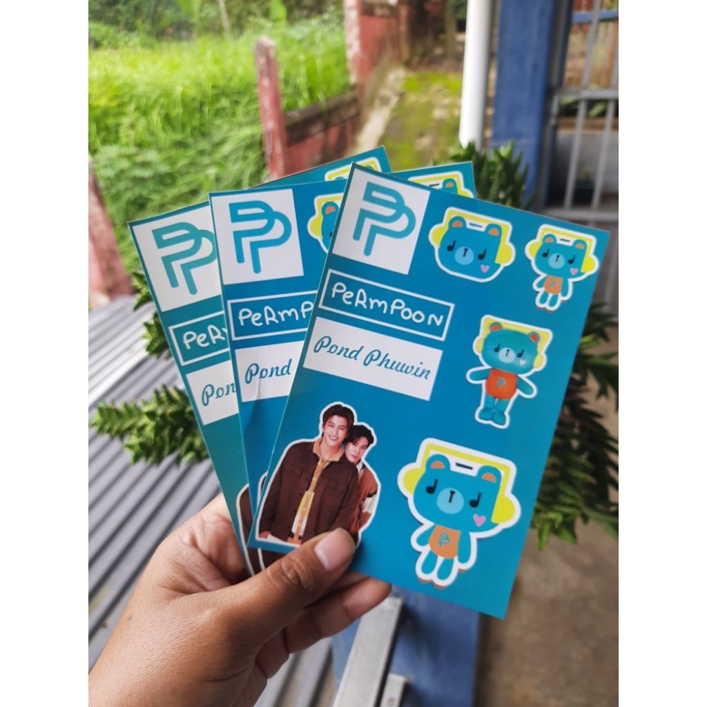

stiker permpoon pondphuwin sticker merhandise