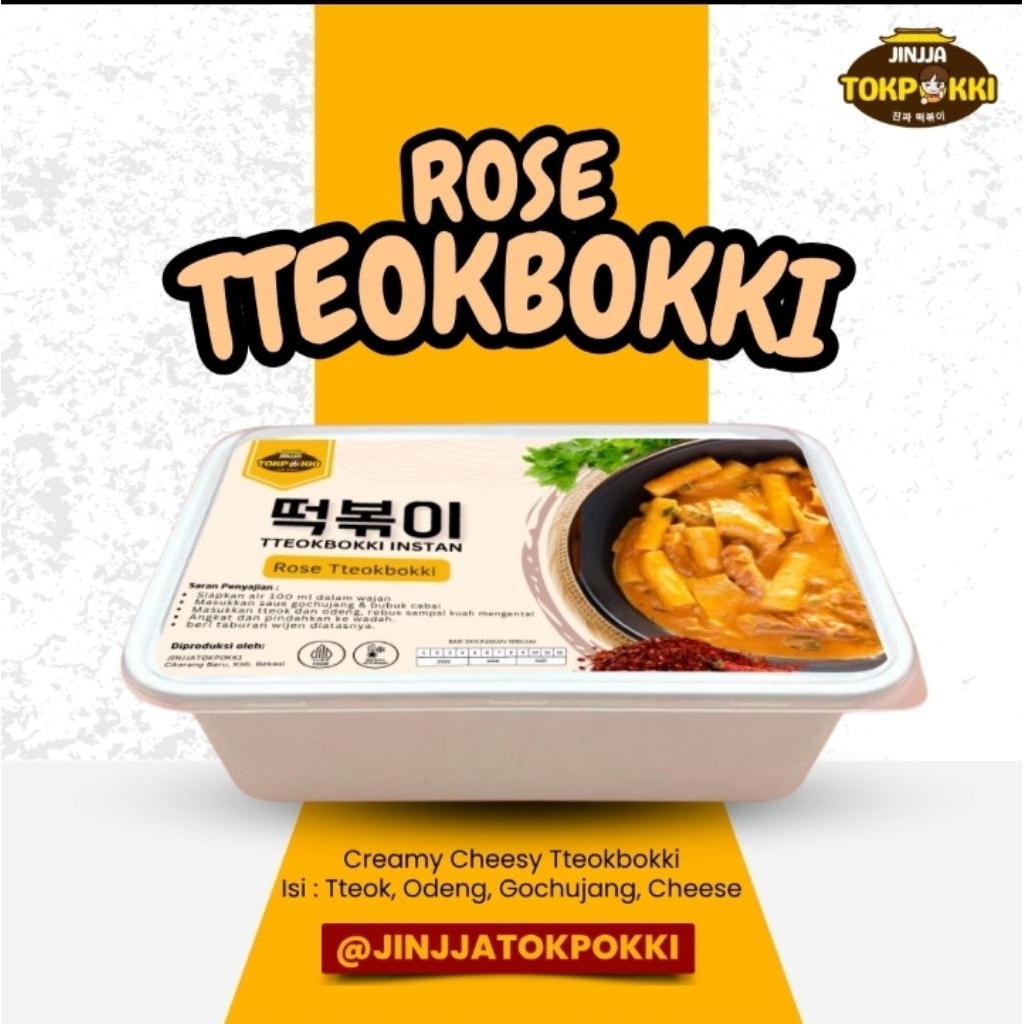 

Rose Tteokbokki / tokpokki Jinjjatokpokki Halal