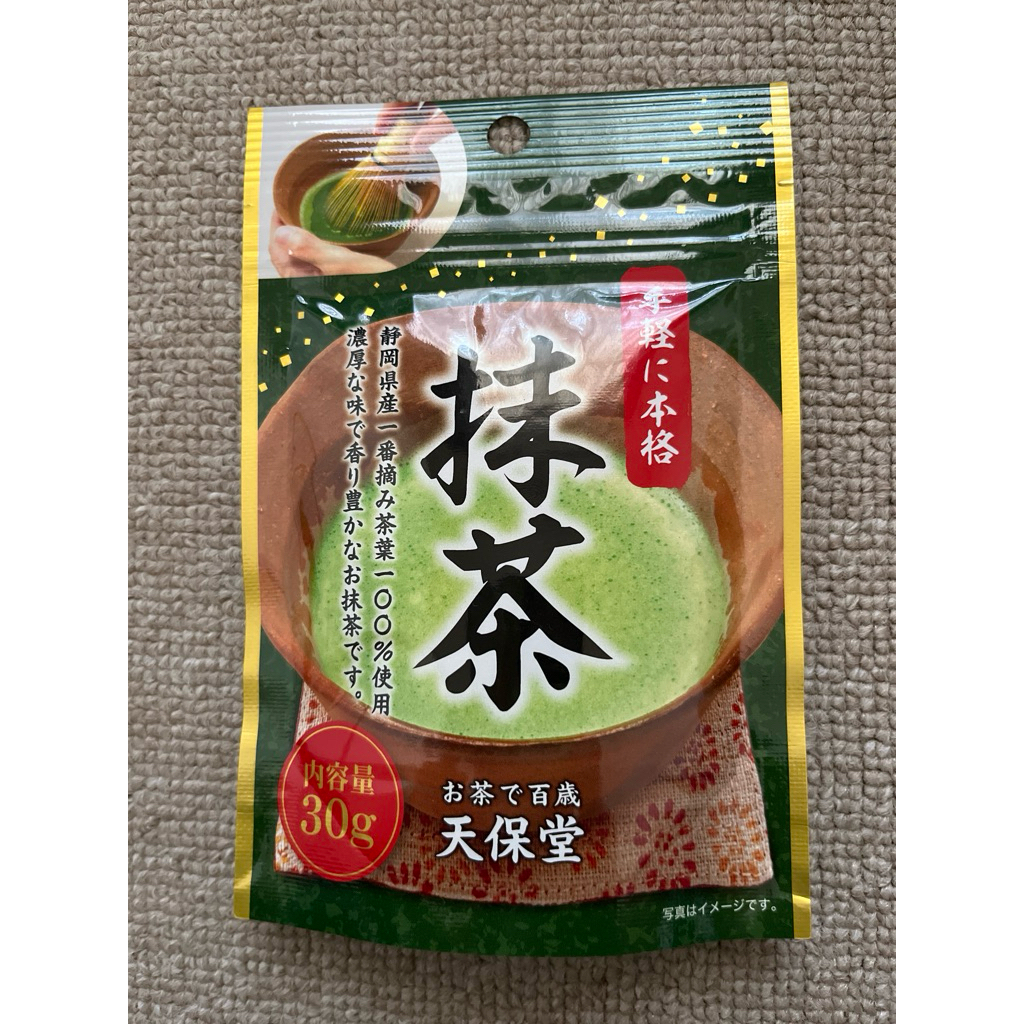 

Ready Stock! Tempodo Matcha 30gr pure Matcha