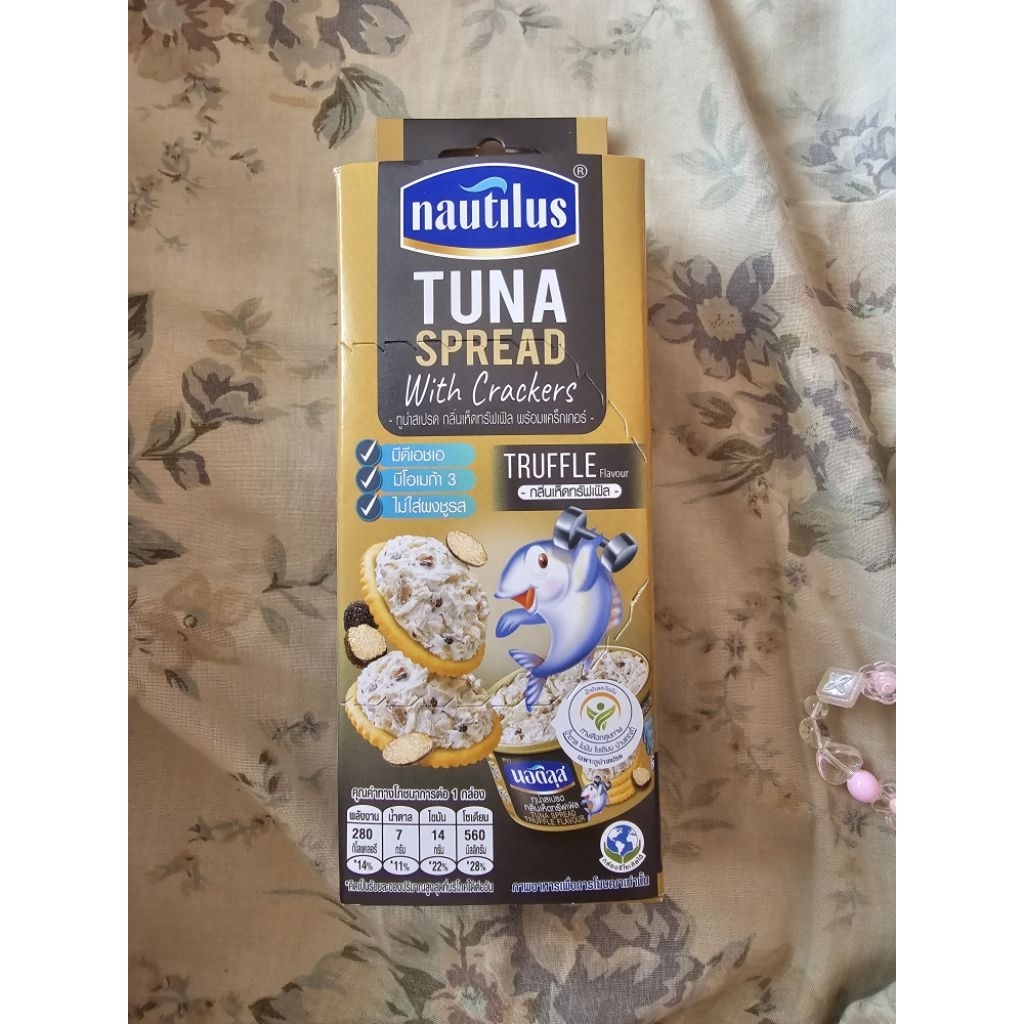 

Nautilus - Tuna Spread with Crackers