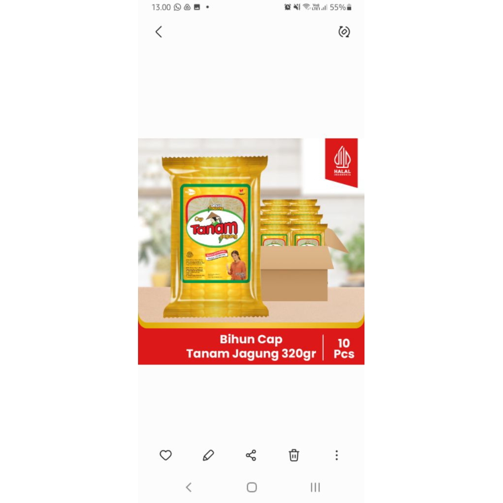 

Bihun Cap Tanam Jagung - 1 Bal - 10 Pcs - 320gr