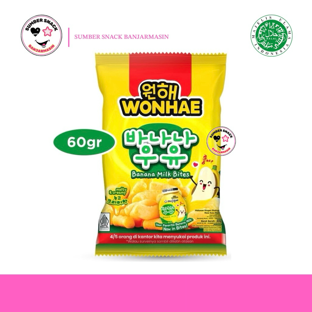 

Wonhae Banana Milk Bites (60g)