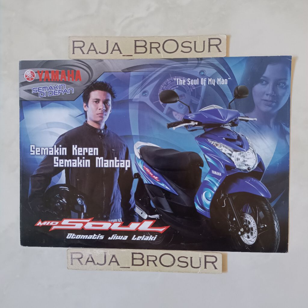 Poster brosur katalog leaflet Yamaha Mio Soul 2007