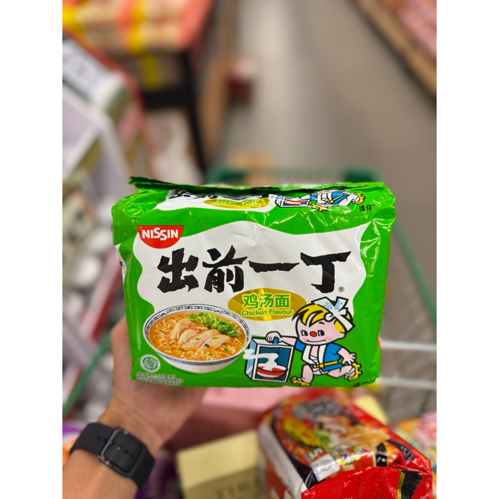 

nissin noodle chicken / tom yam flavour isi 5 pack