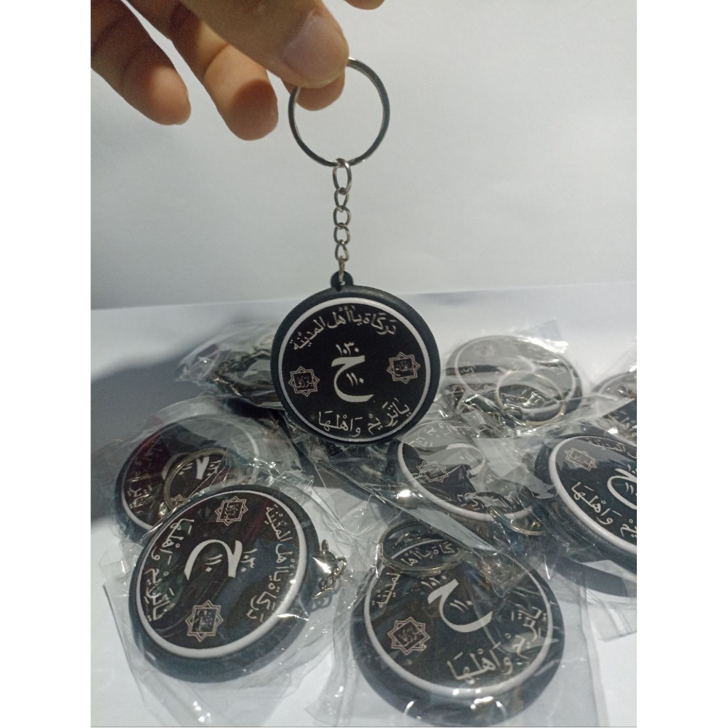 Gantungan Kunci Darkah Terompah