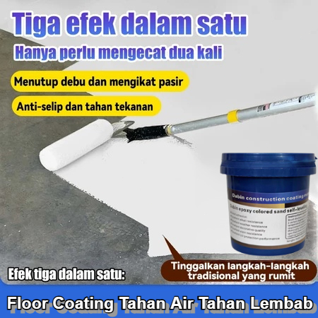 ✨[Bebas Bau Cepat Kering] Cat Lantai Pasir Berwarna Epoxy Upgrade/[Bebas Formaldehida/Tidak Berbau/C