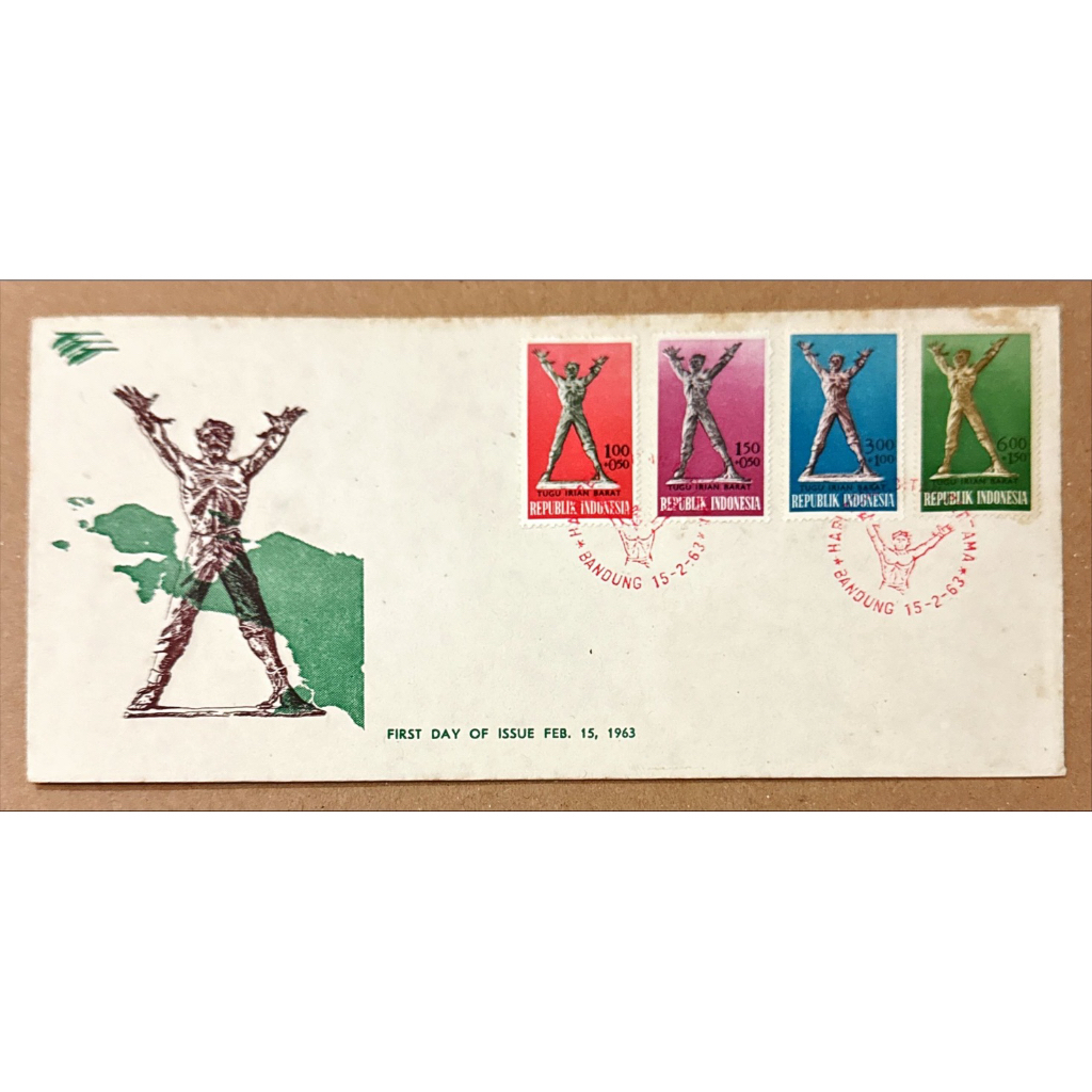 

PRANGKO INDONESIA 1963 SHP TUGU IRIAN BARAT MINT.