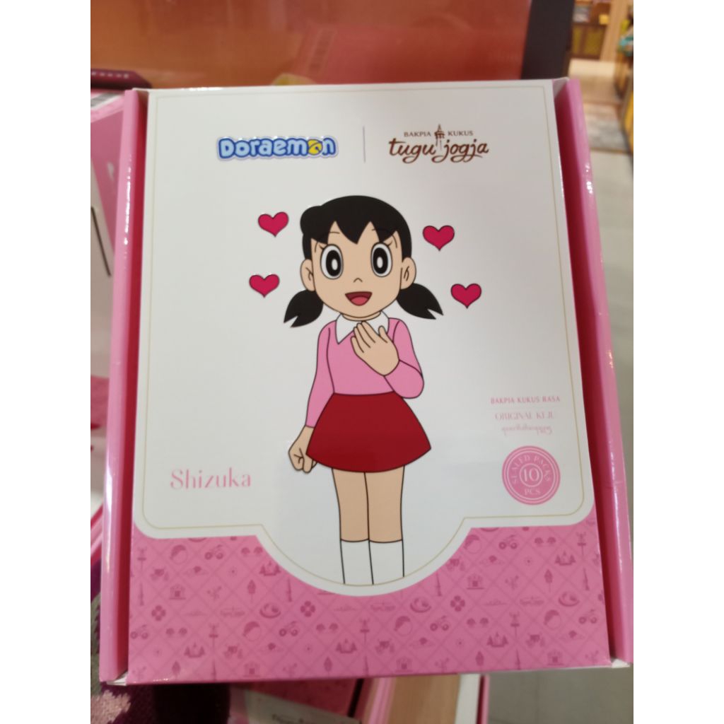 

Bakpia Kukus Tugu Jogja edisi Doraemon dkk