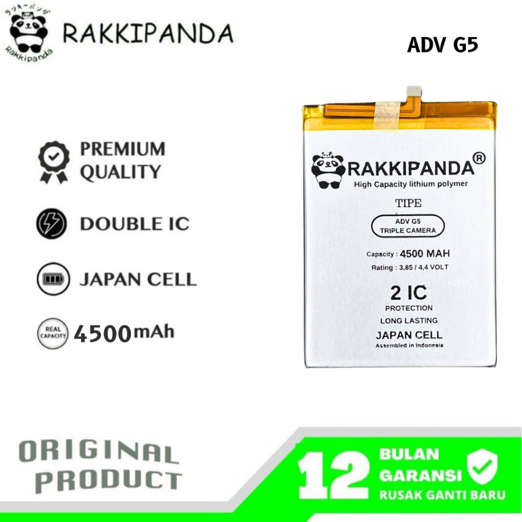 RakkiPanda - Advan G5 Triple Camera Batre Batrai Baterai