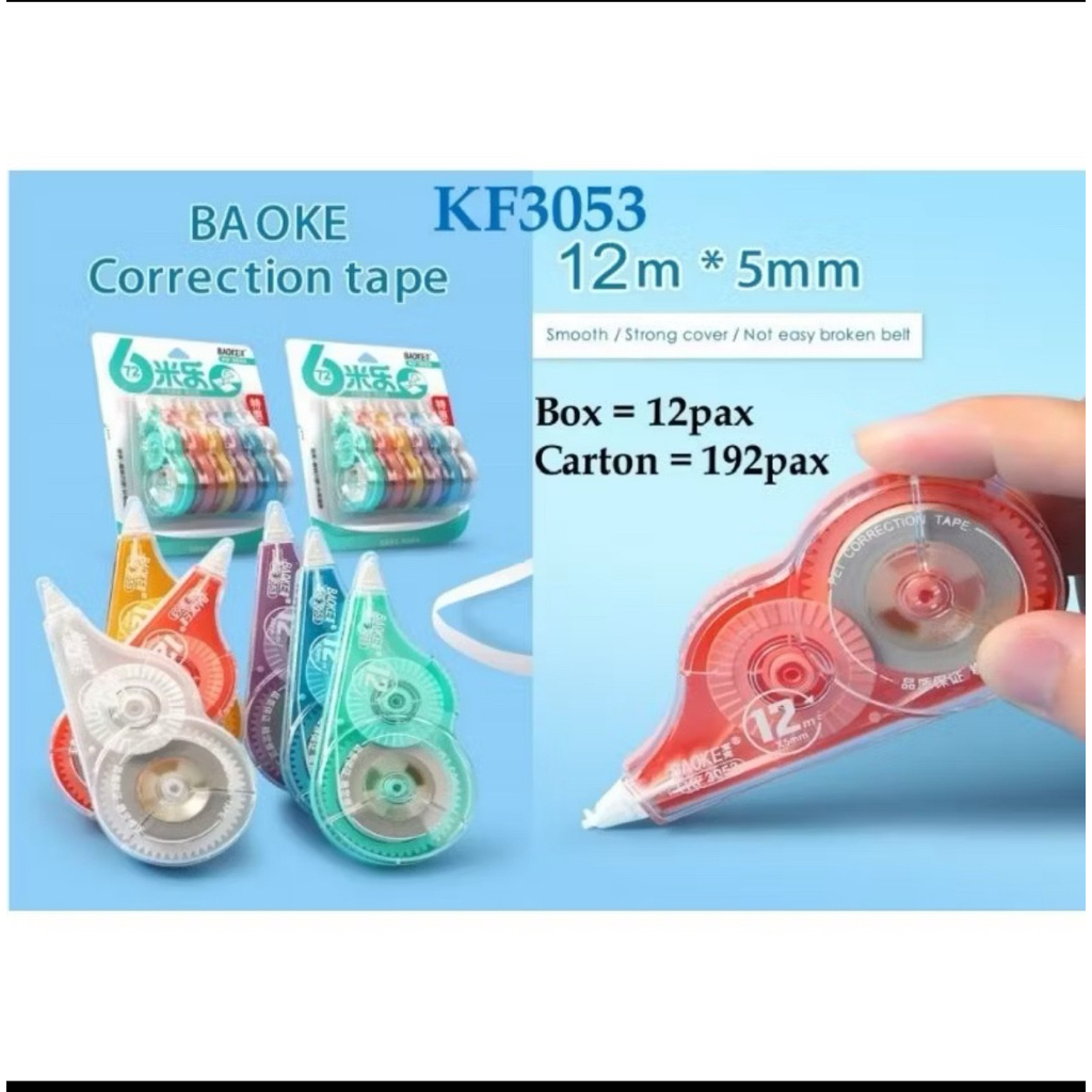 

Correction Tape Baoke KF-3053 12 meter (6pcs)