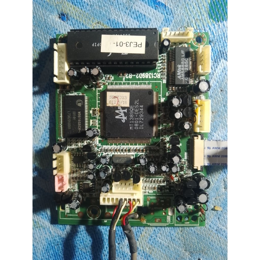 Mpeg DVD Compo GD712M / Mpeg DVD Polytron / Mpeg GD712M