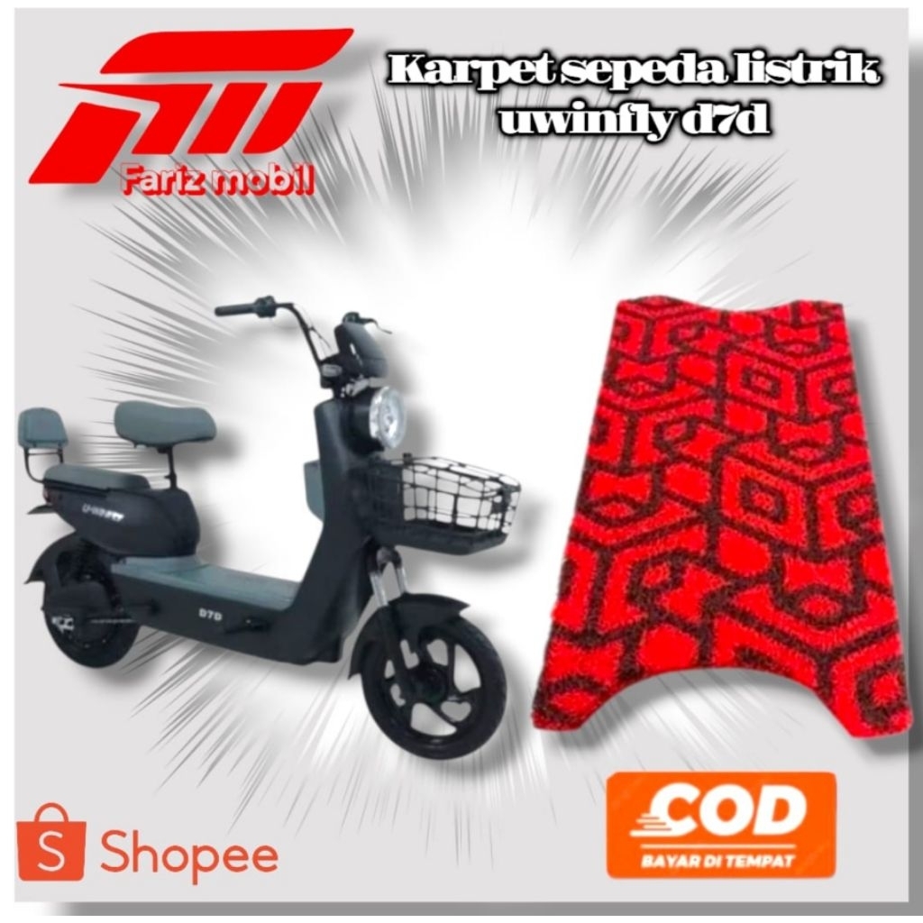 Karpet Pelindung Aki Sepeda Listrik Uwinfly New D7D