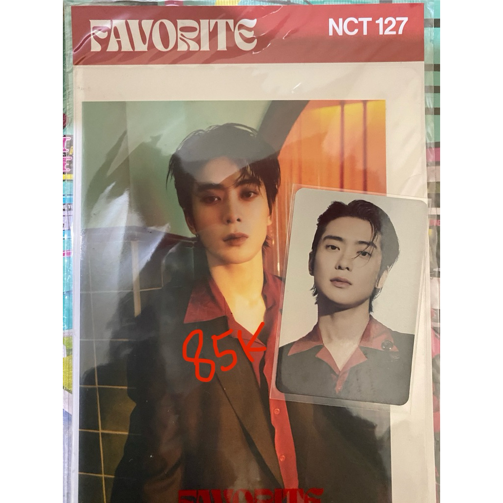 Pc Hologram Set Jaehyun Favorite