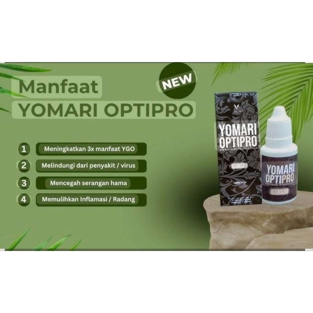 

yomari optipro