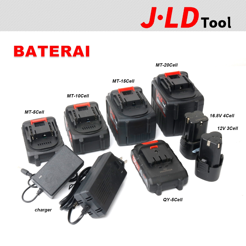 JLD Baterai / Charger charger 12V/36VF/88VF/128VF/188VF Li-Ion Baterai Bor Universal By JLD