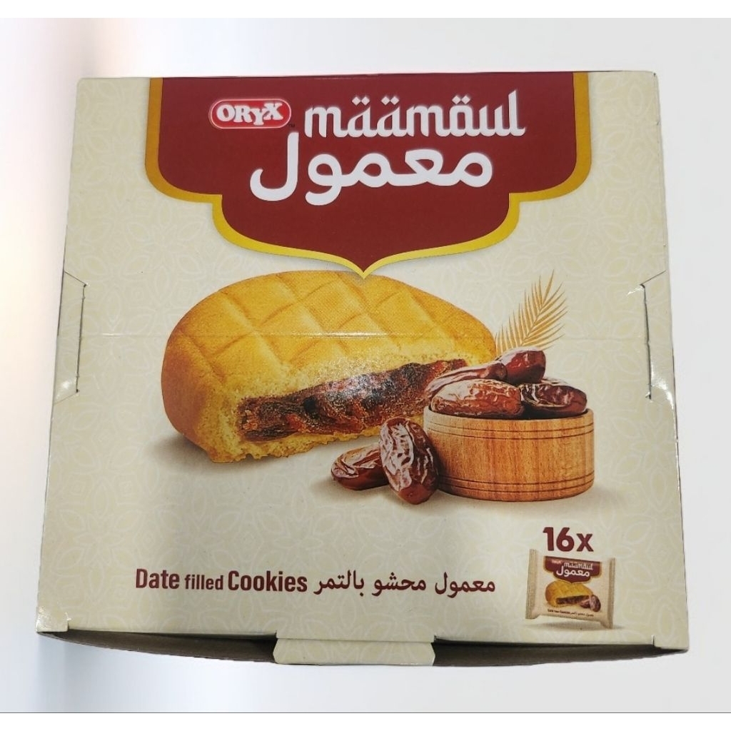 

MAAMOUL KUKIS KURMA BOX ISI 16PCS
