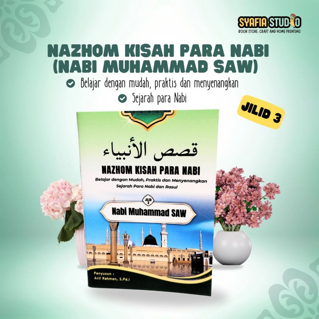 NAZHOM KISAH NABI  BAHASA INDONESIA JILID 3 (Nabi Muhammad SAW)
