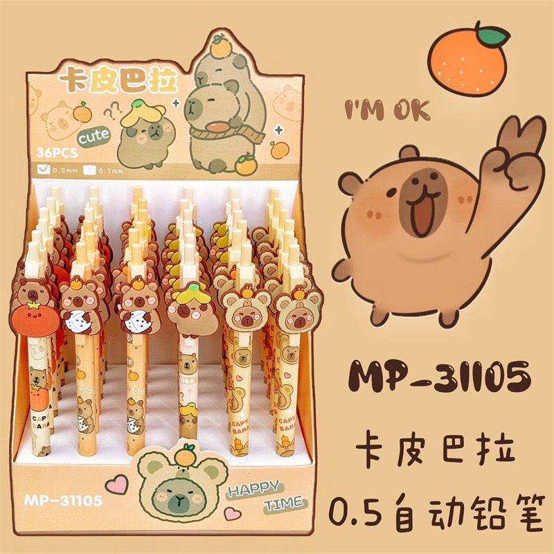 

Pensil Mekanik Capybara Pensil Mekanik Stitch Pensil Mekanik Loopy Pororo Pensil Cetek MOMO077
