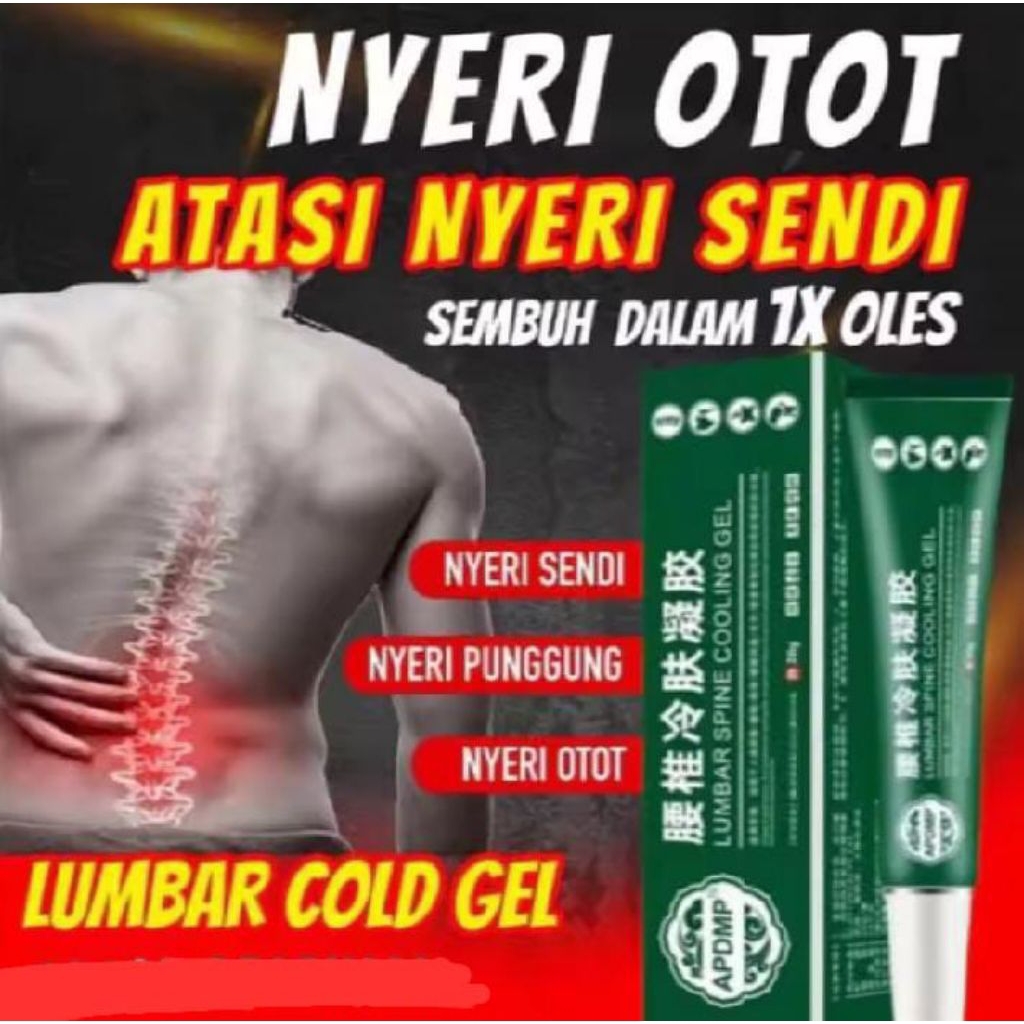 Lumbar Cold Gel