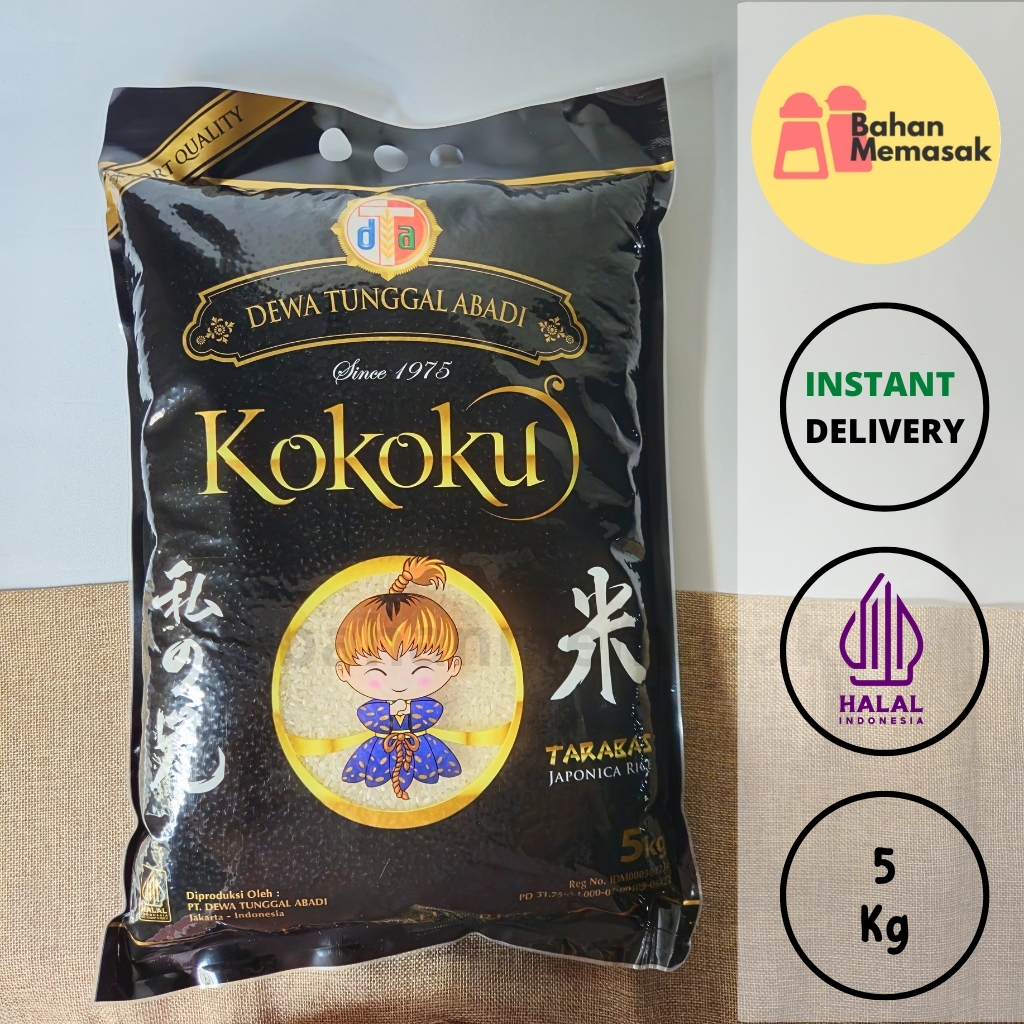 

Beras Jepang Japonica untuk Sushi Gimbap Onigiri Halal 5Kg