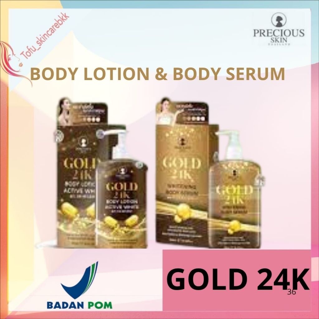 PRECIOUS SKIN GOLD 24K BODY LOTION & SERUM ACTIVE WHITE 500ML / GOLD 24K LOTION / GOLD 24K SERUM / T