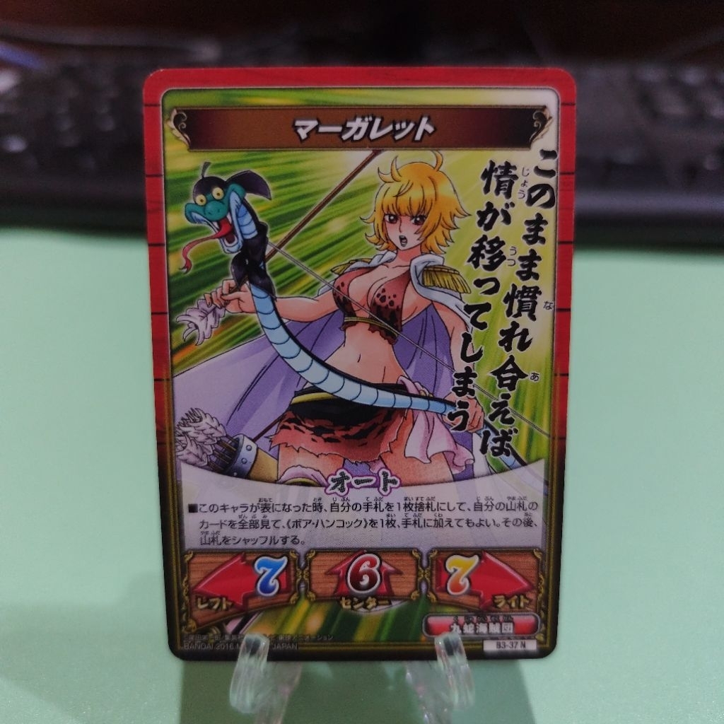 One Piec Kizuna Boost Card Battle - B3-37 N - Marguerite