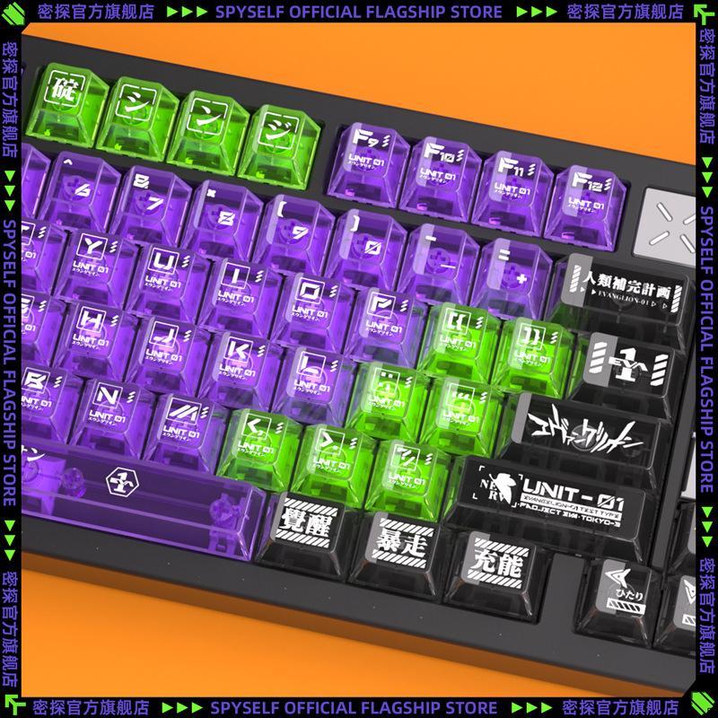 Keycaps Transparant PC Dye Sub Cherry Profile EVA01