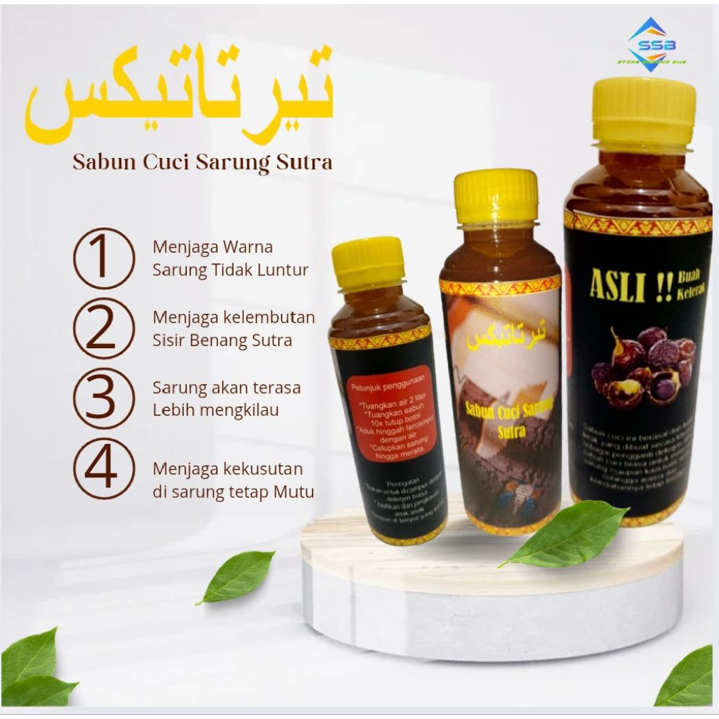 Sabun Cuci Sarung Sutra Jaminan 100% Lerek Asli