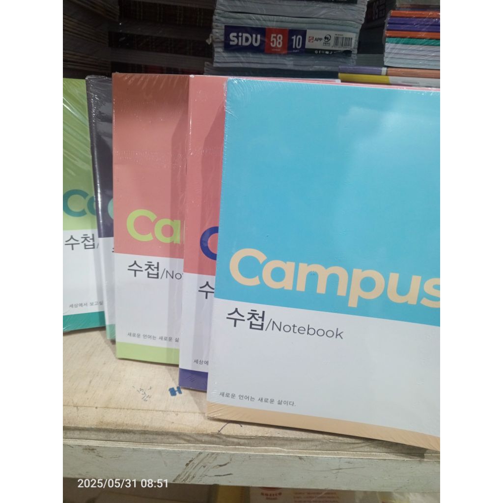 

buku tulis boxy campus 50 lembar/buku tulis B5@5buku