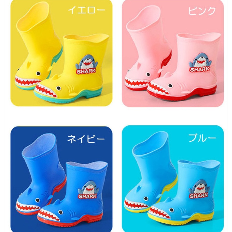 KODE D26G Sepatu boots anak  karet animal lucu  Sepatu Boots Anak Paud TK Kualitas Import123C