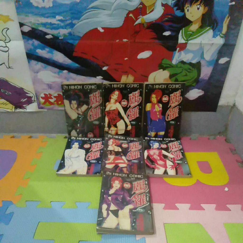 komik full set tamat reira