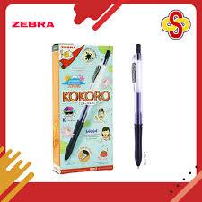 

Zebra Kokoro Pen