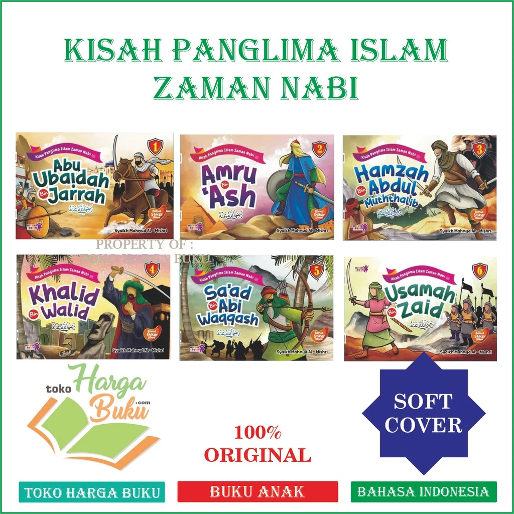 Foto PAKET 6 BUKU Lengkap Kisah Panglima Islam Zaman Nabi Buku Anak Karya Mahmud Al-Mishri - Media Sholih
