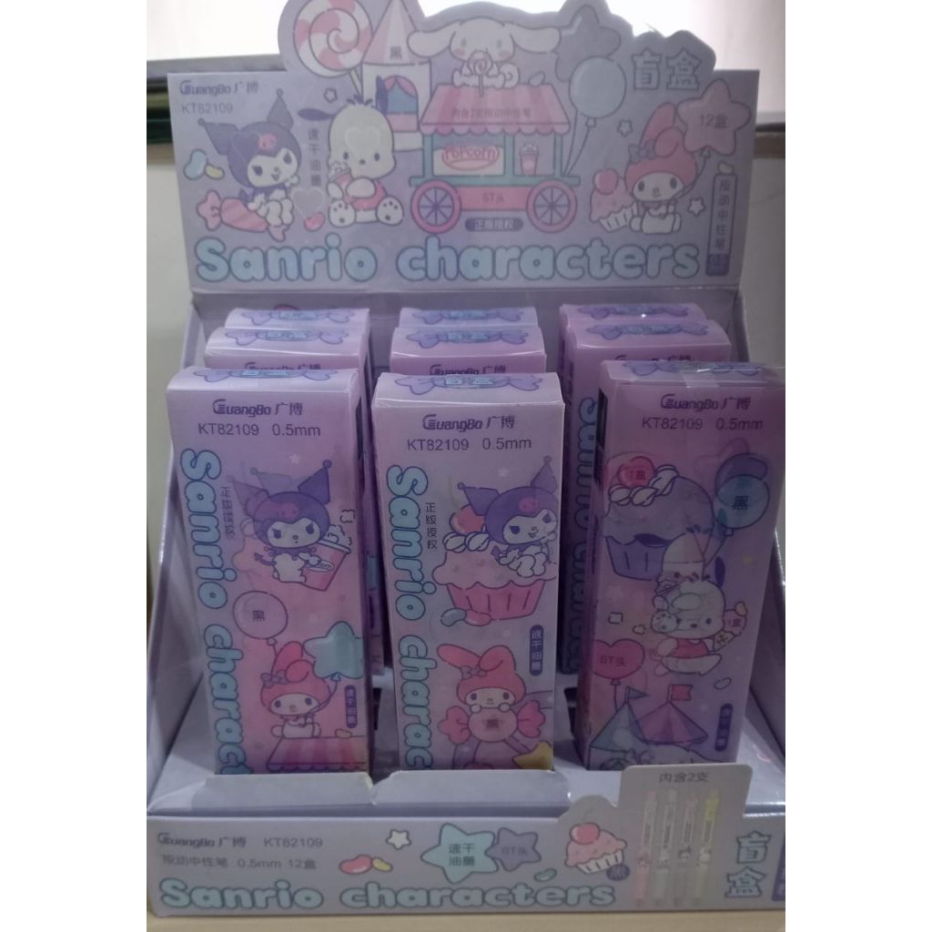 

GuangBo KT82109 Sanrio character Ballpoint Cetek Blind Box Isi 2 Pcs 0.5 Mm