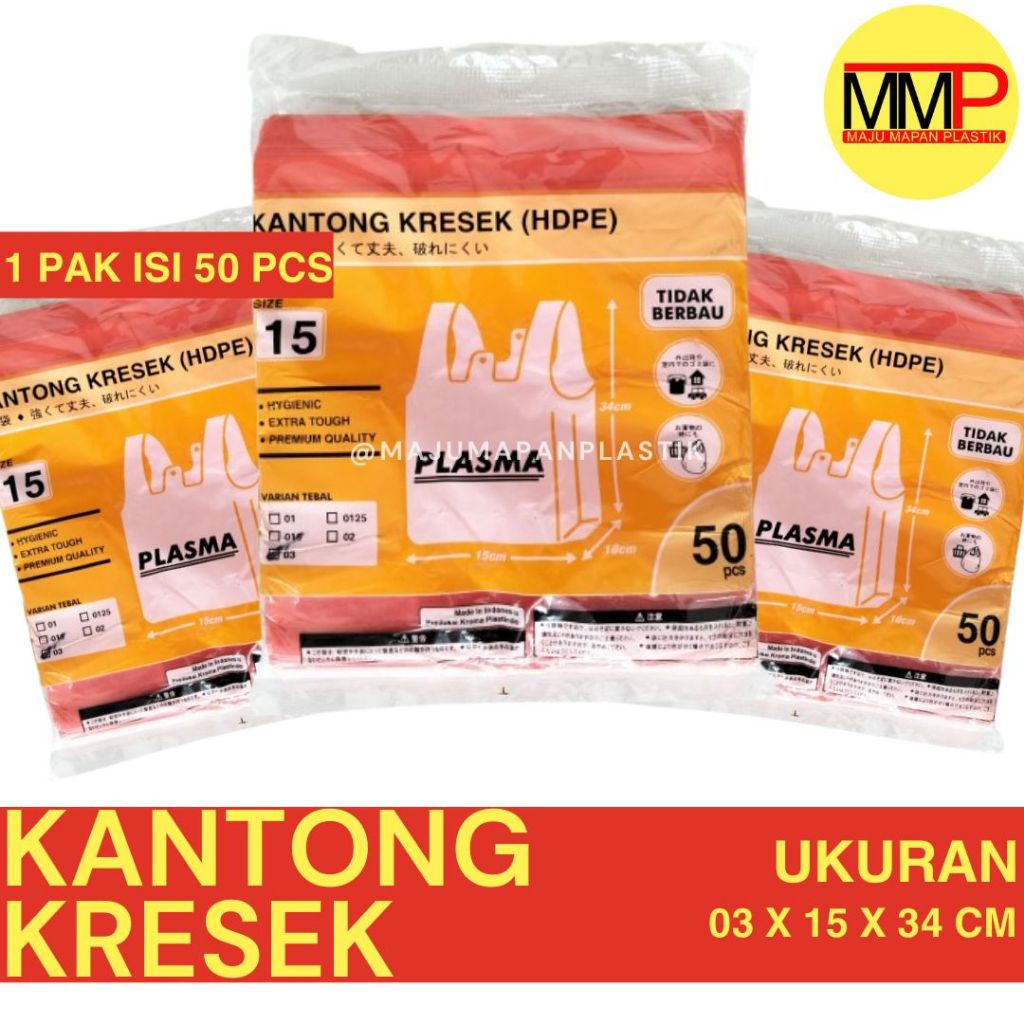 Kantong Kresek Sunrise (Merah) Uk.15 / HD Sunrise uk.15x34 Tebal 03 isi 50 pcs / Kresek Plasma / Kre