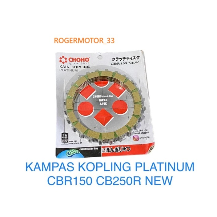 KAMPAS KOPLING KLOS CBR150R CB150R NEW MEREK CHOHO ORI
