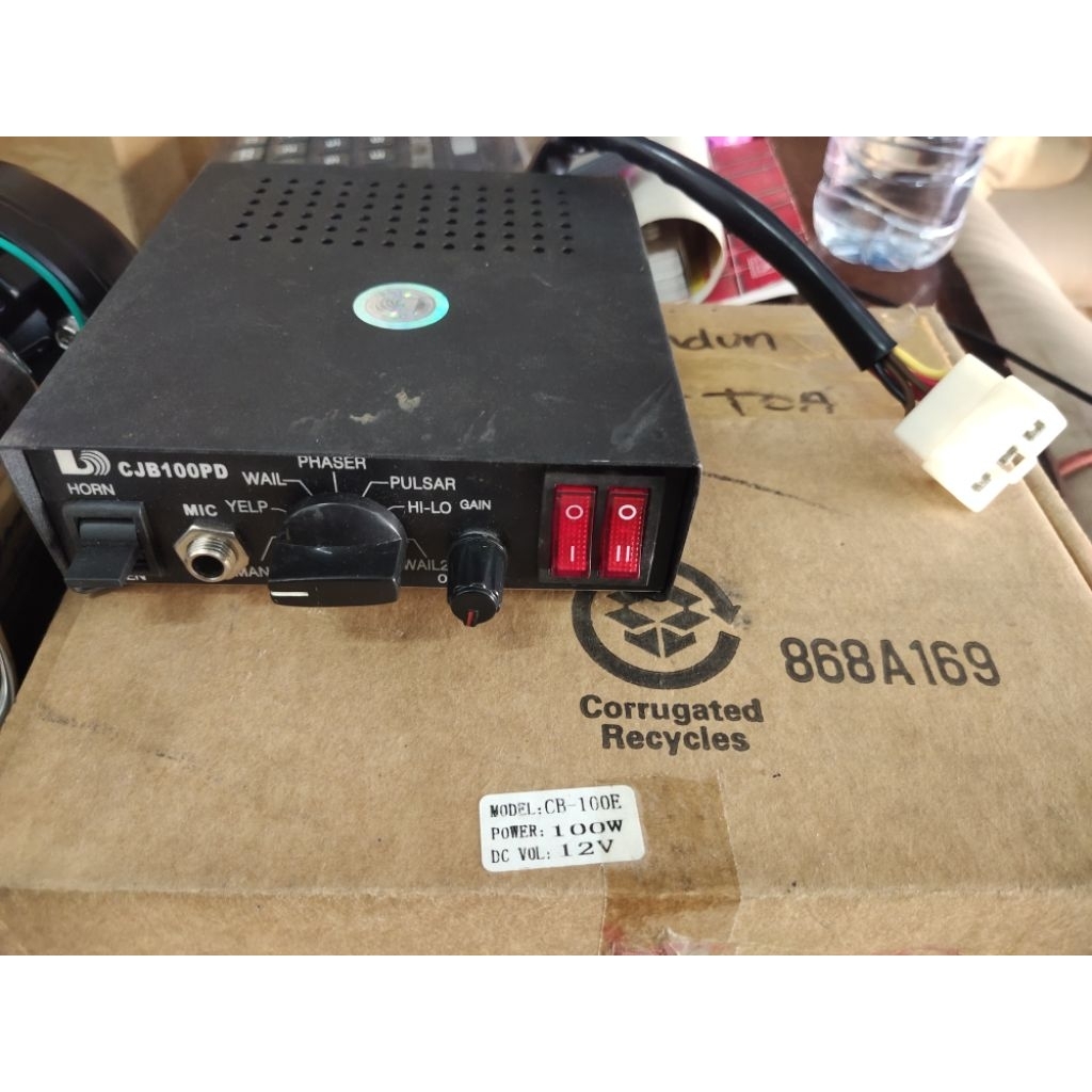 Sirine Toa Landun Original