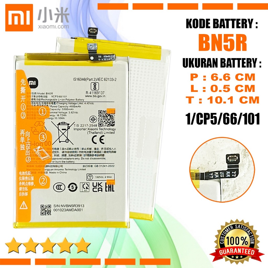 Baterai Battery Original BN5R / BN-5R Compatible Hp Xiaomi Redmi A3 Model 23129RN51X