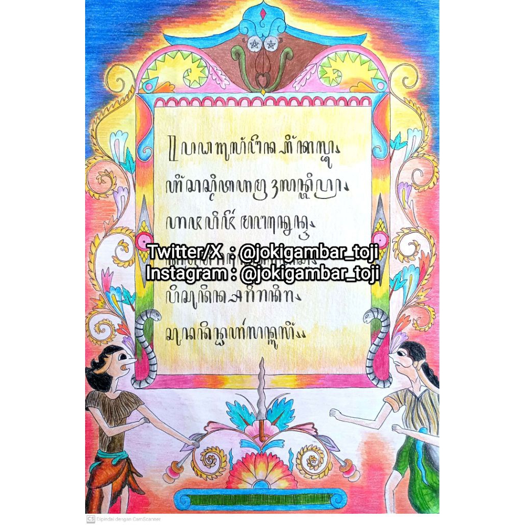 

JASA GAMBAR PUISI | JASA PUISI | JASA GAMBAR SEKOLAH | JASA GAMBAR KULIAH | COMMISION GAMBAR | HOME WORK | PEKERJAAN RUMAH GAMBAR | DRAWING