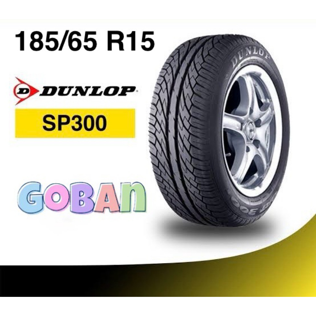 Ban mobil 185 65 r15 Dunlop Sp300 ukuran 185/65 r15 bawaan Grand Livina 185 65 15