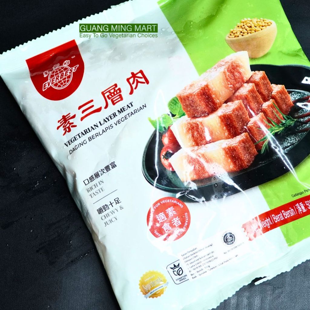 Everbest Vegetarian Layer Meat / Sam Can / Samcan Vegetarian 500gram