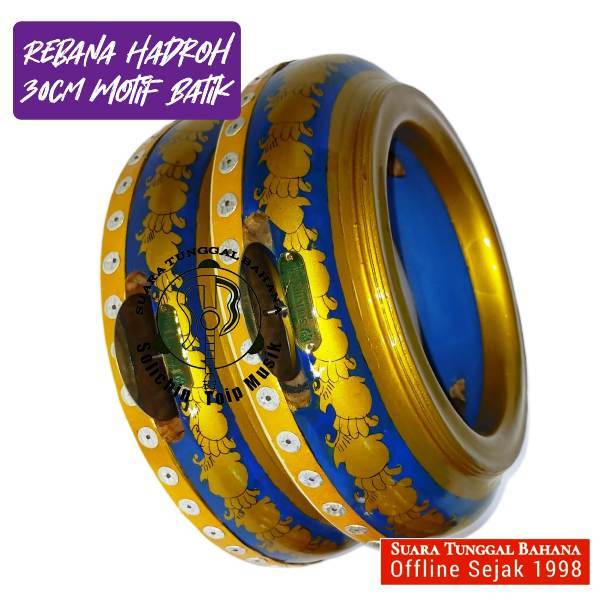 (HSB903) Rebana Hadroh 30 cm Batik Harga Satuan | Solichin Toip
