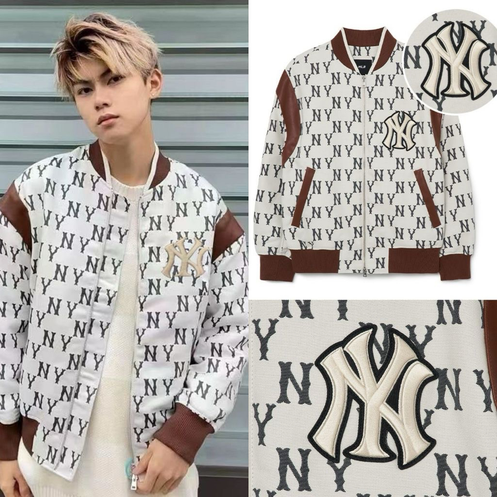 MLB NY Jacquard Monogram Jumper Jacket in White Brown Size S