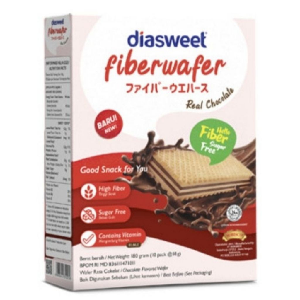 

Diasweet Fiberwafer Chocolate 180gr