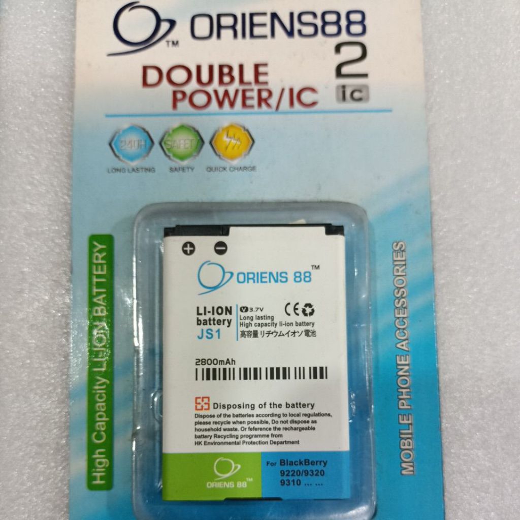 baterai BB9320 BB9220 BB9310