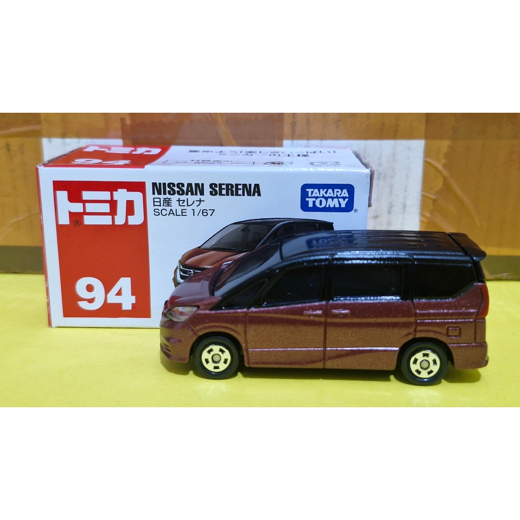 Diecast Tomica 94 NISSAN SERENA