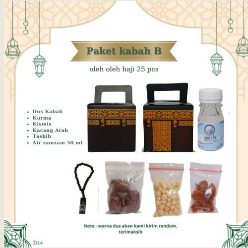 

25 pcs paket B hemat Tasbih KABAH untuk oleh oleh haji dan umroh ( botol isi air zamzam 50 ml )