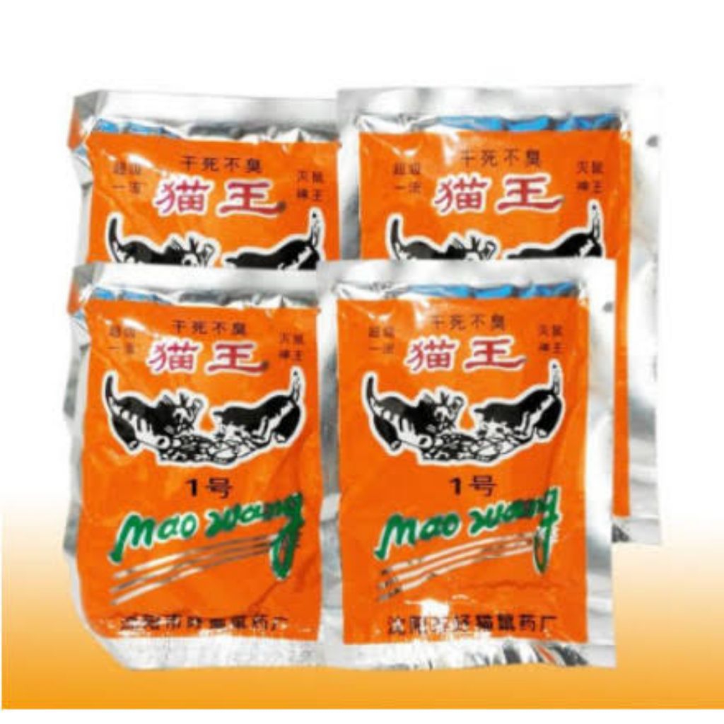 RACUN TIKUS MAOWANG/RACUN TIKUS ORIGINAL/RACUN TIKUS AMPUH/PEMBASMI TIKUS