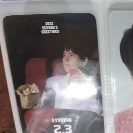 Photocard Kyuhyun